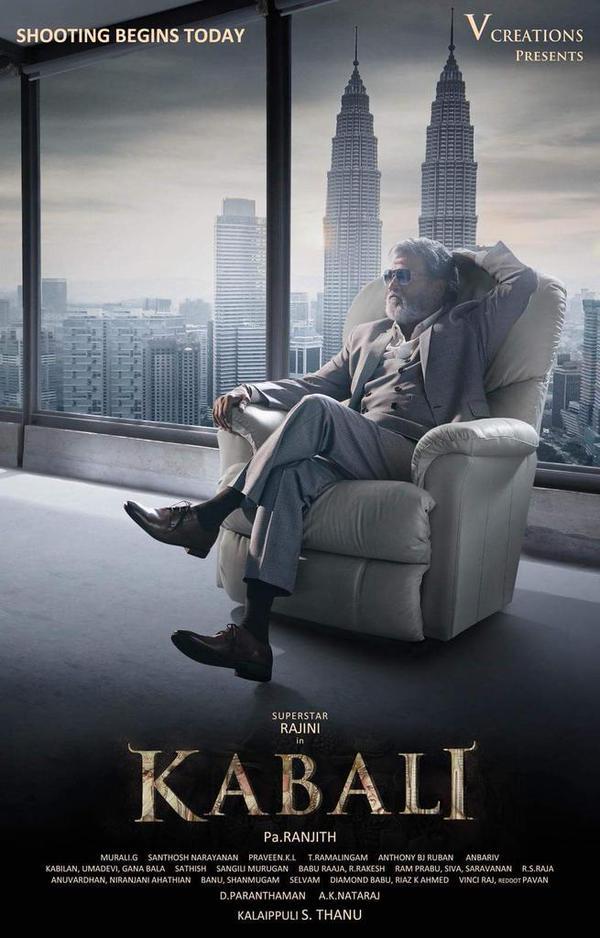 kabali